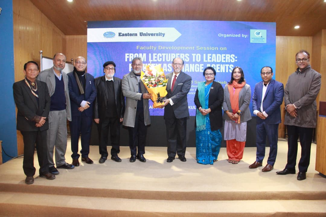 𝐄𝐚𝐬𝐭𝐞𝐫𝐧 𝐔𝐧𝐢𝐯𝐞𝐫𝐬𝐢𝐭𝐲 𝐎𝐫𝐠𝐚𝐧𝐢𝐳𝐞𝐬 𝐀𝐝𝐦𝐢𝐧𝐢𝐬𝐭𝐫𝐚𝐭𝐢𝐯𝐞 & 𝐅𝐚𝐜𝐮𝐥𝐭𝐲 𝐃𝐞𝐯𝐞𝐥𝐨𝐩𝐦𝐞𝐧𝐭 𝐒𝐞𝐬𝐬𝐢𝐨𝐧𝐬