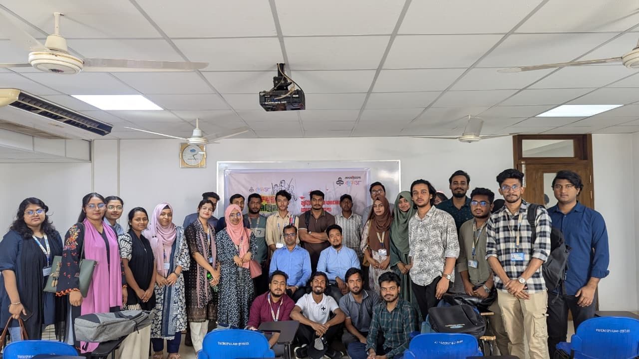 মহান মুক্তিযুদ্ধের চেতনা তরুণ প্রজন্মের মাঝে ছড়িয়ে দিতে “মুক্তিযুদ্ধ অলিম্পিয়াড ২০২৬” সফলভাবে সম্পন্ন করেছে ইস্টার্ন বন্ধুসভা