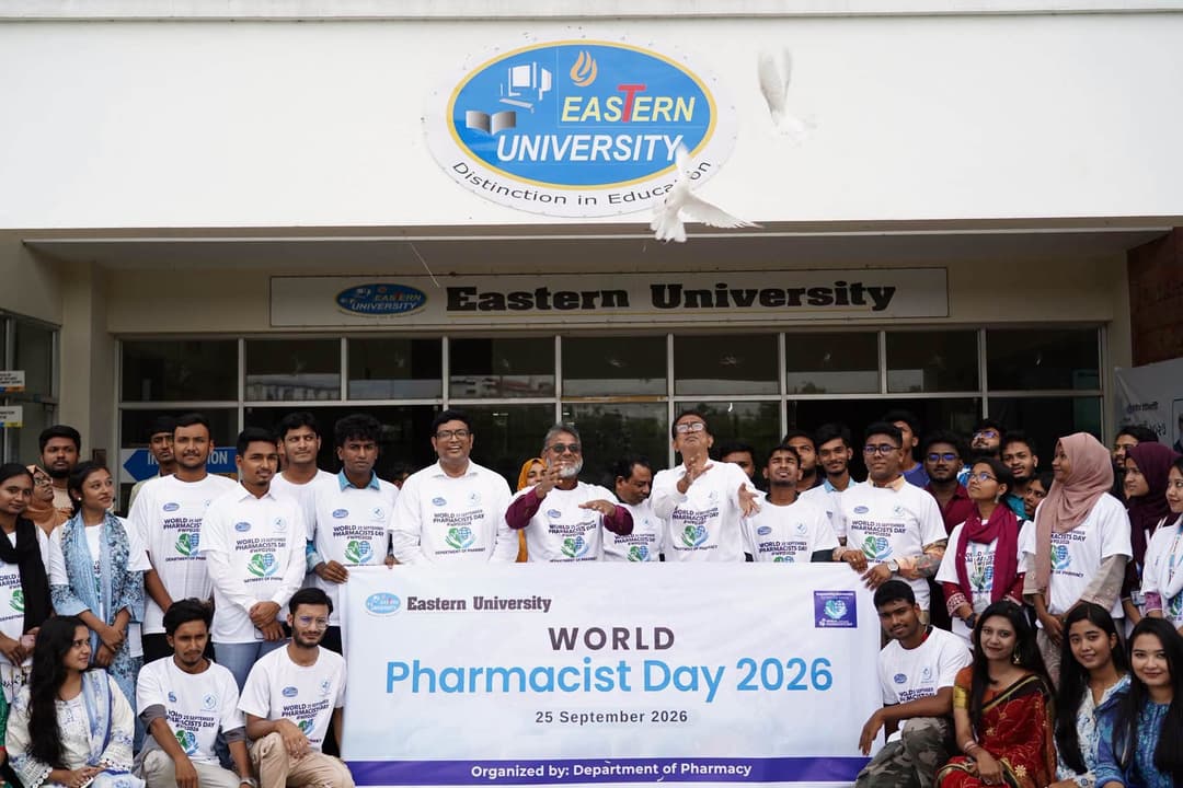 Eastern University Celebrates World Pharmacists Day 2026 with Grandeur and Spirit 🌿🕊️