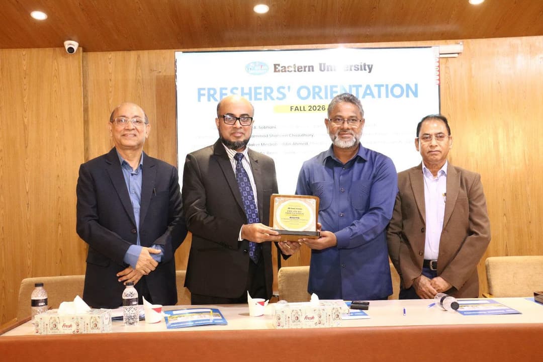 ইস্টার্ন ইউনিভার্সিটিতে ফল ২০২৬ সেমিস্টারের নবীনবরণ অনুষ্ঠিত