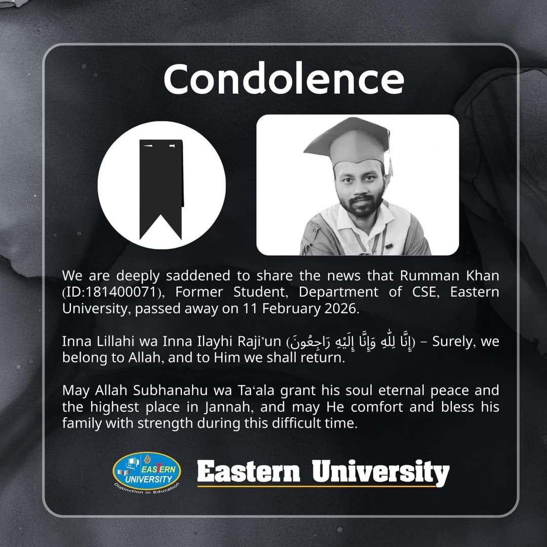 We Mourn