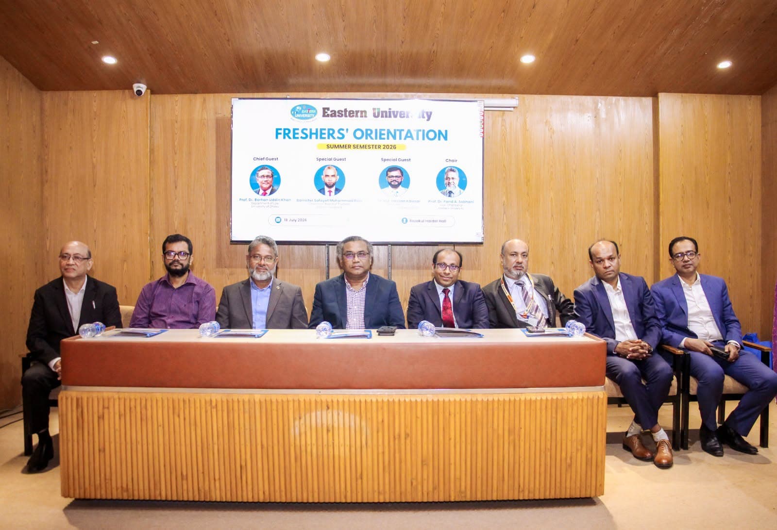 ইস্টার্ন ইউনিভার্সিটিতে সামার সেমিস্টার ২০২৬-এর নবীনবরণ অনুষ্ঠিত