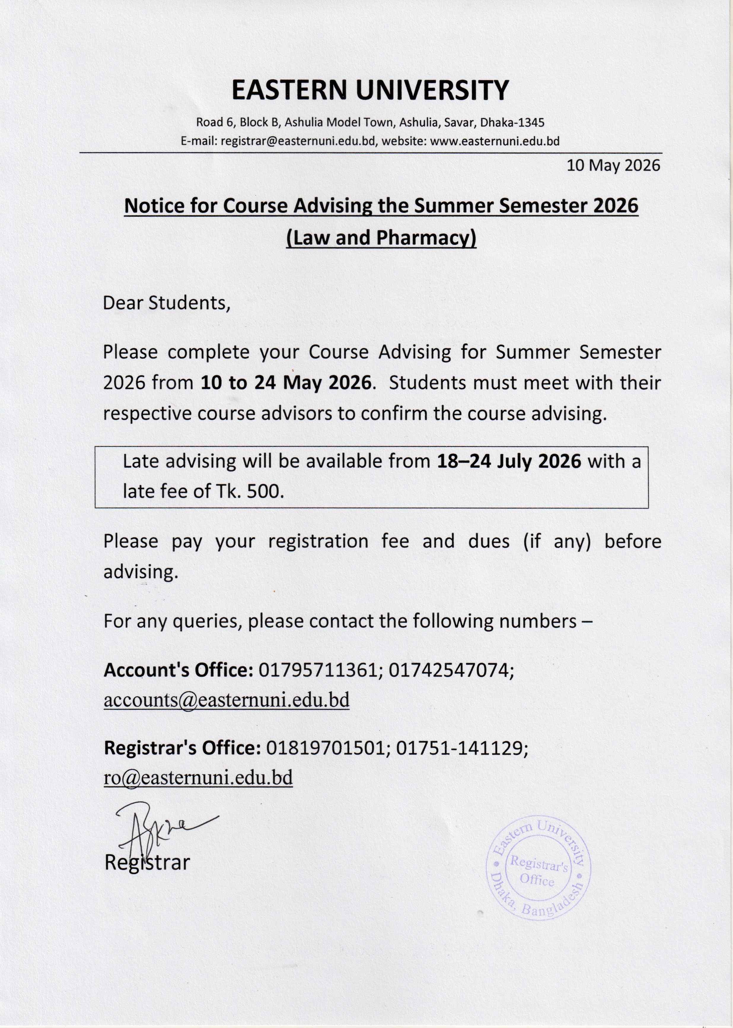 Notice for Course Advising the Summer Semester 2026
(Law and Pharmacy)