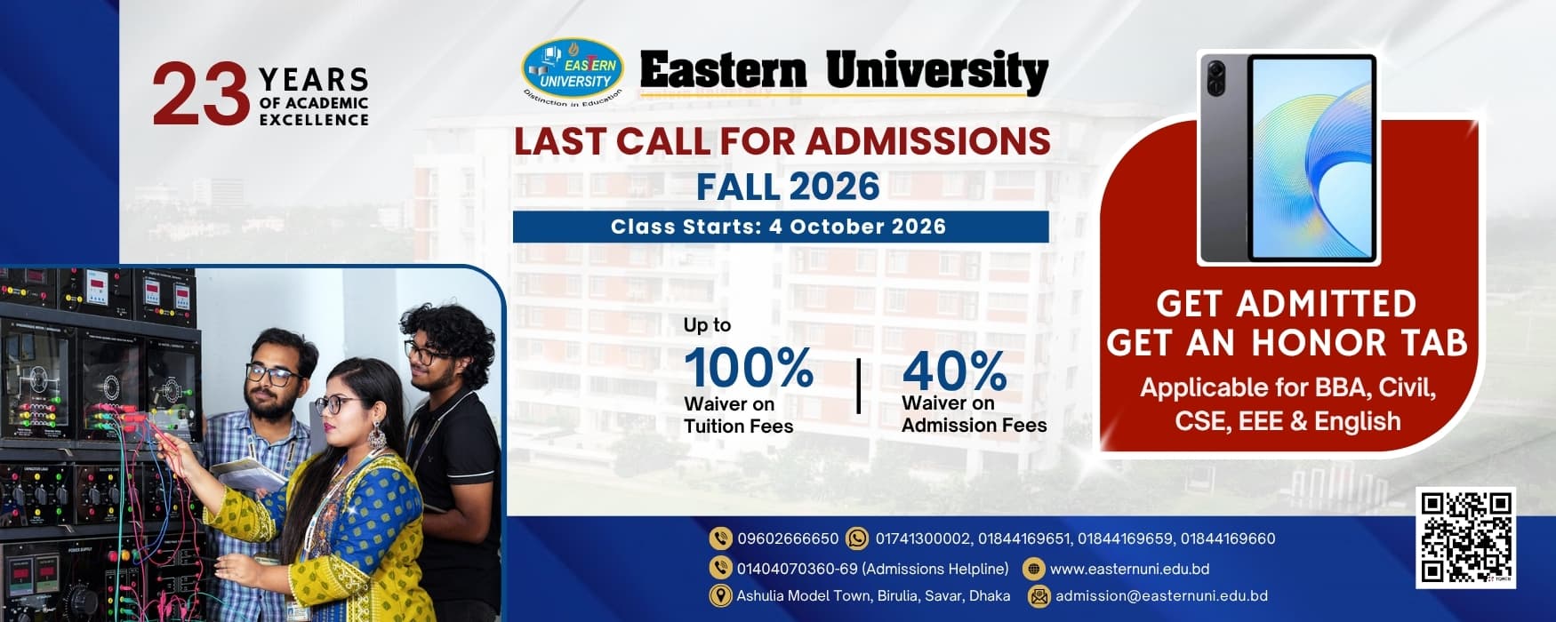 Slider of Fall 2026 - Last Call542