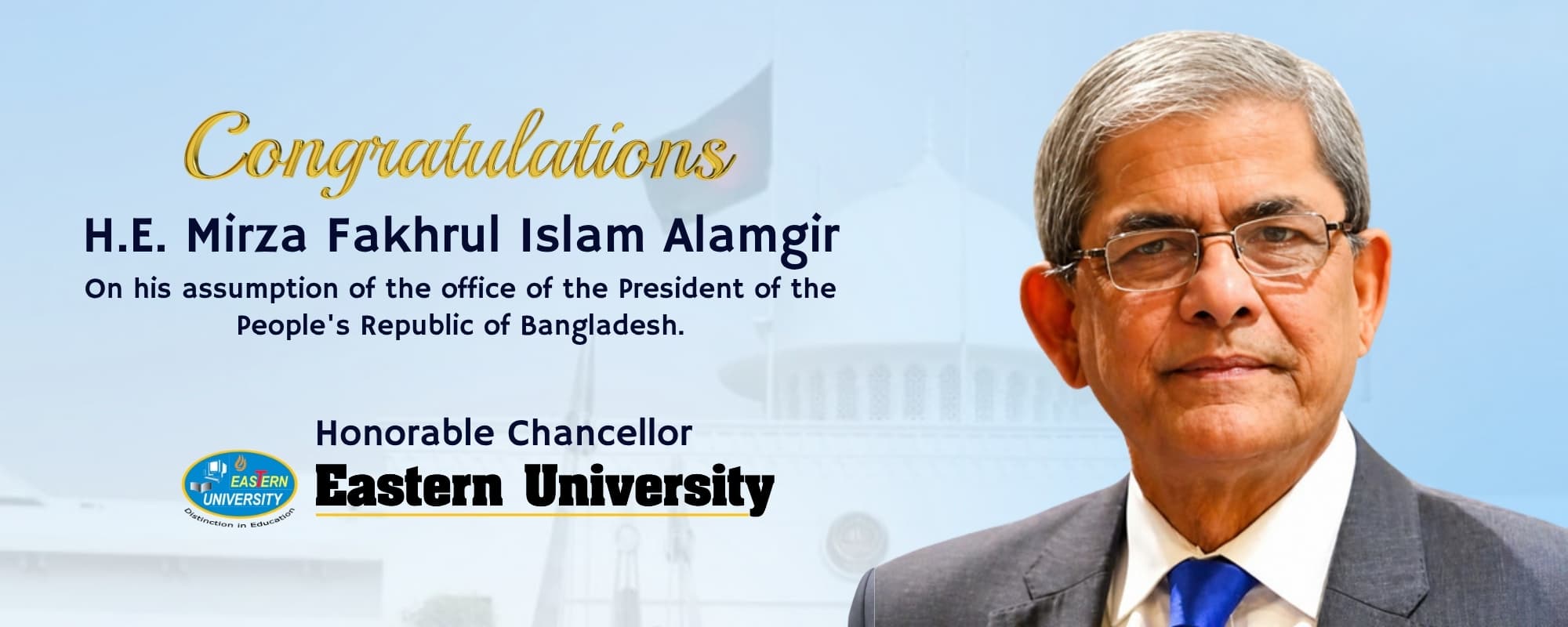 Slider of Honorable Chancellor, Eastern University562