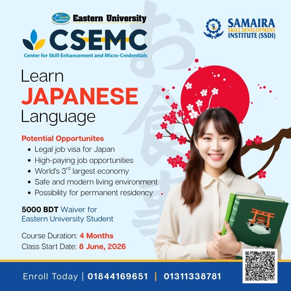 Learn JAPANESE Language